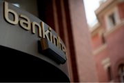 Foto: Bankinter Foto: Bankinter
