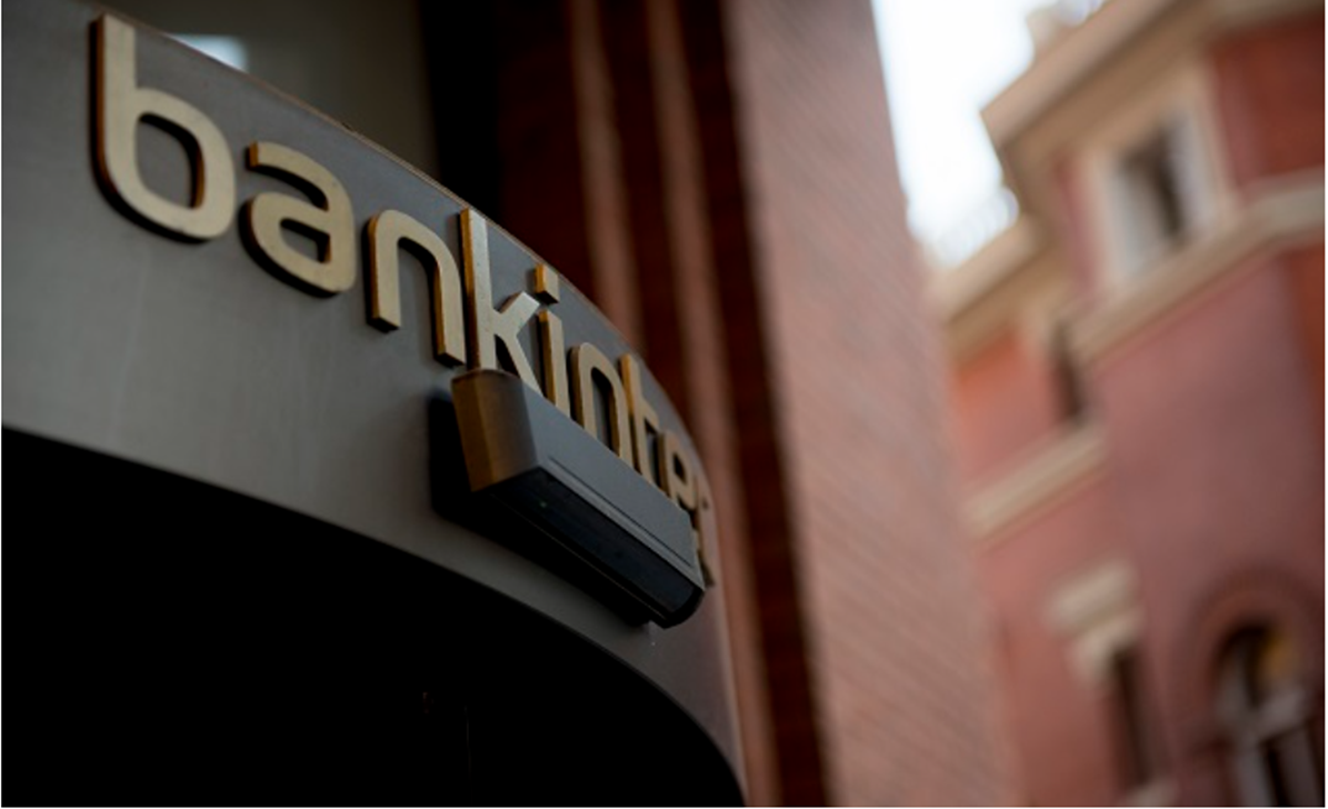Bankinter Portugal becomes a patron of the renovated Gulbenkian Museum
