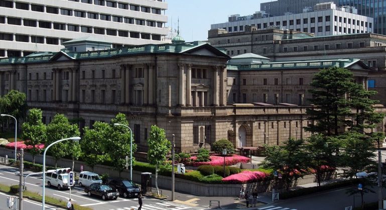 Banco do Japão | Foto: Wikimedia