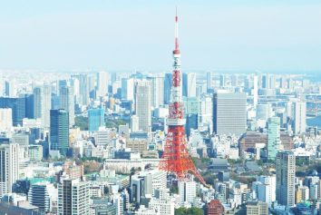 Tóquio, Japão | Foto: Unsplash