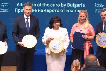 Foto de familia Bulgaria | Foto: Comissão Europeia
