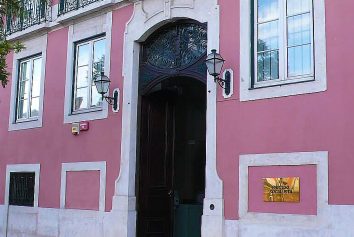 sede do partido socialista, Rato | Foto: PS