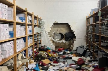 Foto: Polizei Gelsenkirchen