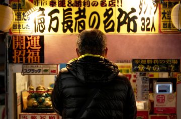 Economia japonesa deve crescer 1% em 2026/Foto: Freepick