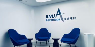 Foto: BNU