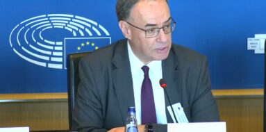 O presidente do Conselho de Estabilidade Financeira, Andrew Bailey/Foto: Parlamento Europeu