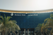 Foto: Banque Misr