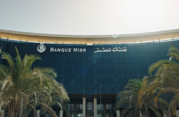 Foto: Banque Misr